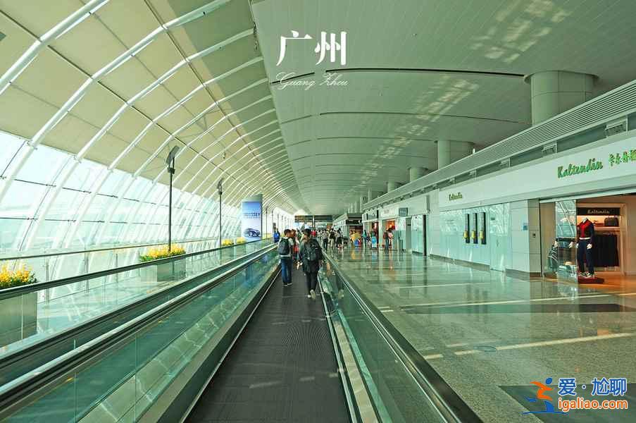 廣州有幾個飛機場，廣州機場在哪里，廣州機場怎么去？