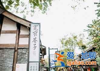 在成都,30元就能吃飽的蒼蠅館子? 在成都,30元就能吃飽的蒼蠅館子?