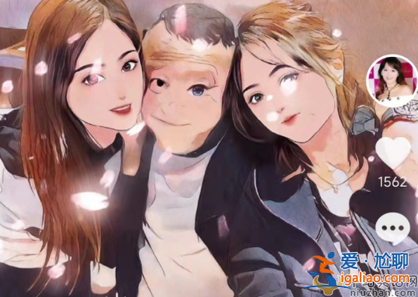 曾志偉最新近況！與倆已婚女星臉貼臉摟成一團 其中一女星是洪金寶兒媳