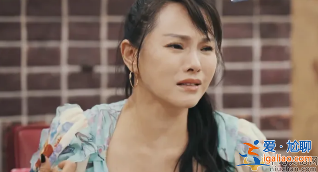 伊能靜秦昊疑似婚變！女方含淚發文 男方被曝深夜與美女聚餐牽手同框