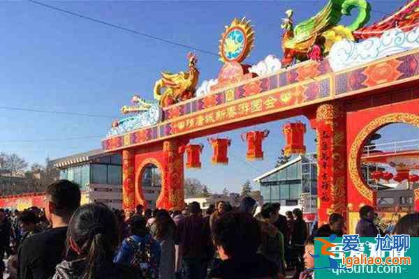 2022明堂天堂景區元旦活動匯總? 2022明堂天堂景區元旦活動匯總?