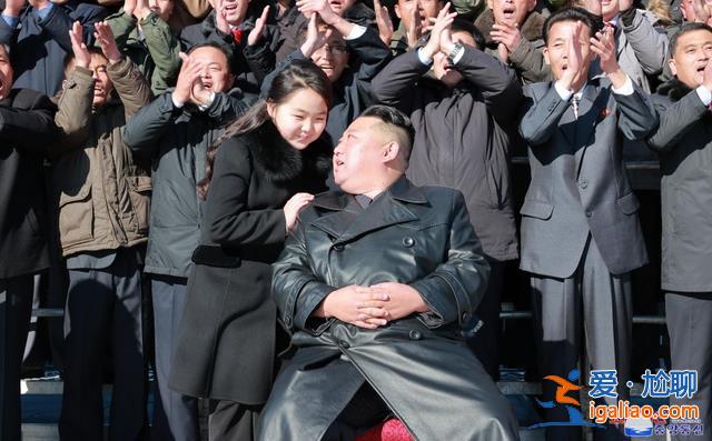 金正恩再攜“寶貴女兒”同框亮相 這次導彈試射為何特殊？？