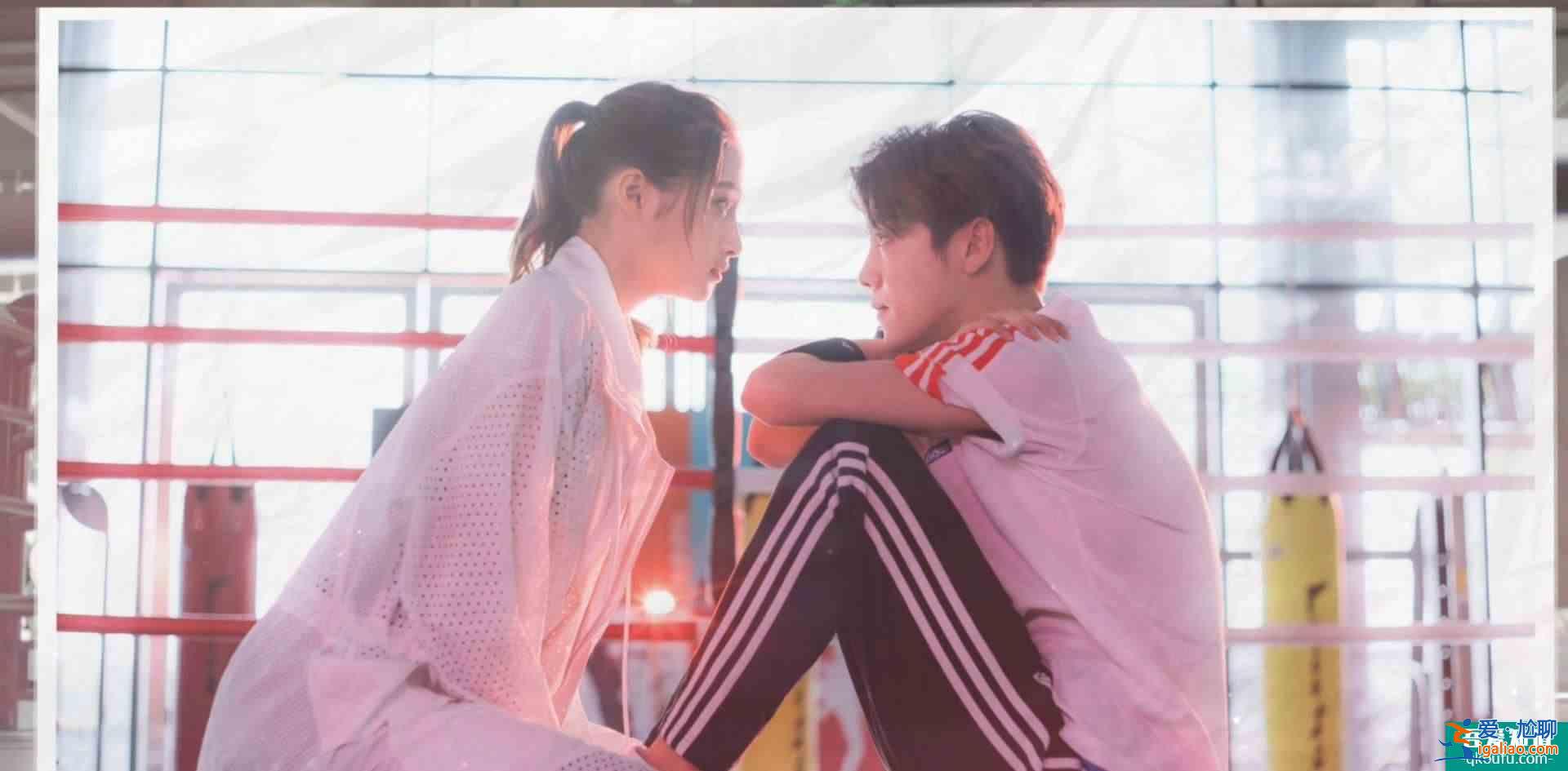 楊天真曾反對鹿晗公開戀情 稱最怕遇到粉絲想不開？