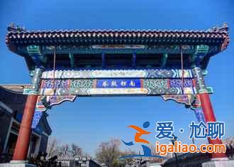 北京值得打卡的咖啡廳，北京網(wǎng)紅咖啡廳推薦，北京有哪些網(wǎng)紅咖啡廳？