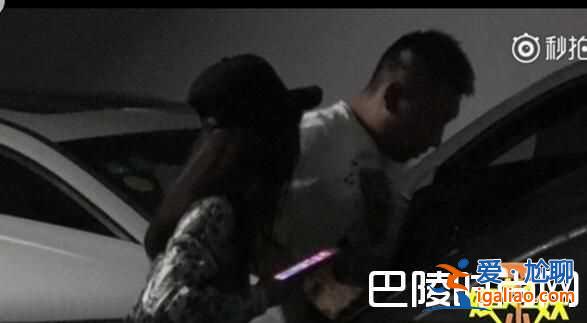 姚笛新戀情疑似曝光 新男友神秘男子原來是他？