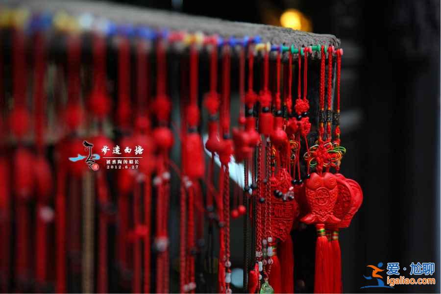上海怎么去西塘，上海去西塘怎么坐車最方便？
