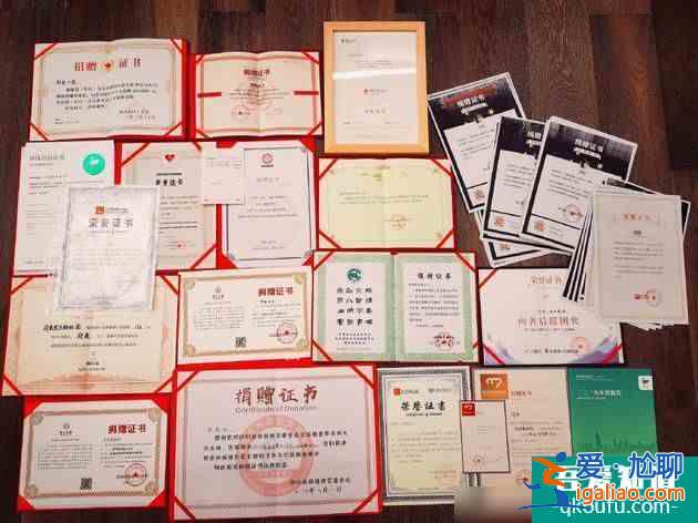 鄭爽曬粉絲公益證書 暖心發(fā)文顯露善良一面? 鄭爽曬粉絲公益證書 暖心發(fā)文顯露善良一面?