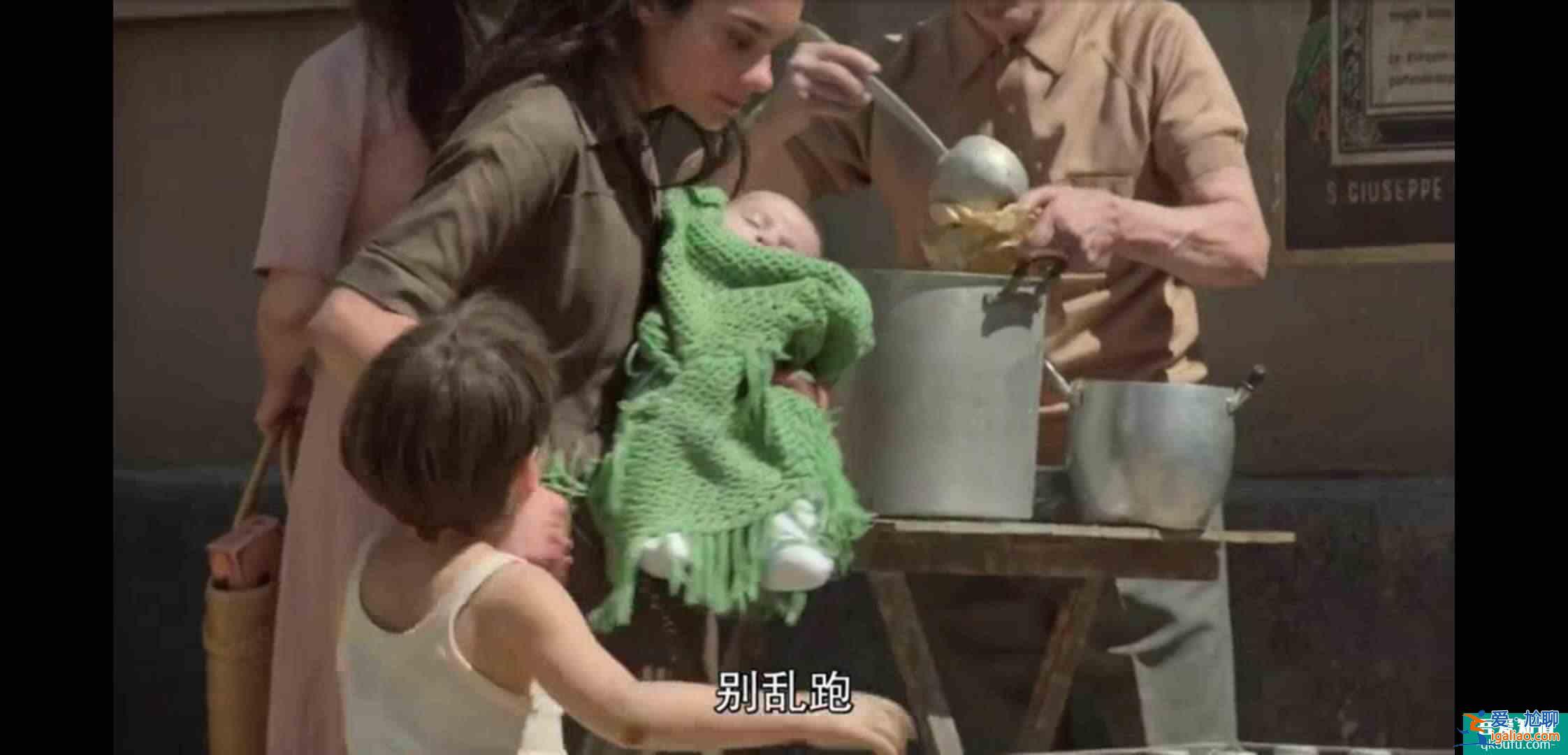 《我的天才女友》用真實寫照來展現丑陋人性？