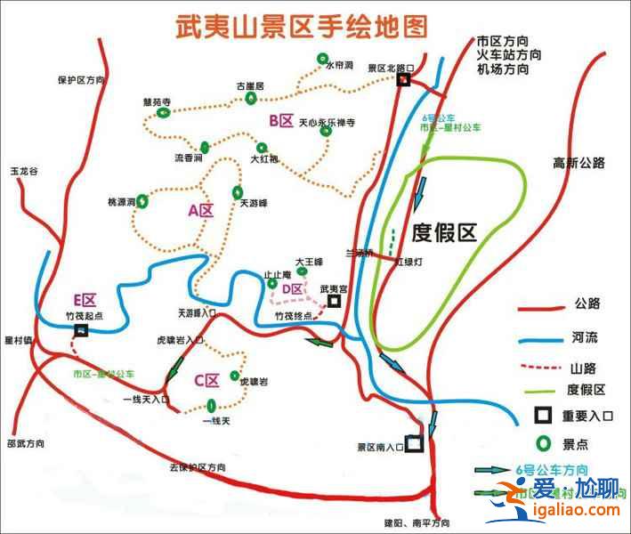 【廈門到武夷山】廈門到武夷山怎么走，廈門到武夷山有多遠？