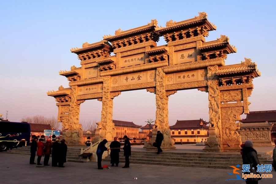 【北京五一周邊游】高鐵1.5小時，北京出發(fā)五一周邊游？
