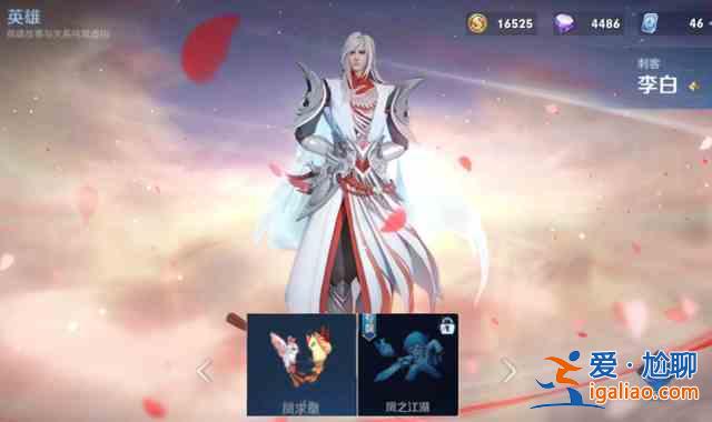 王者榮耀鳳凰于飛13號幾點返場?鳳凰于飛13日返場時間介紹? 王者榮耀鳳凰于飛13號幾點返場?鳳凰于飛13日返場時間介紹?