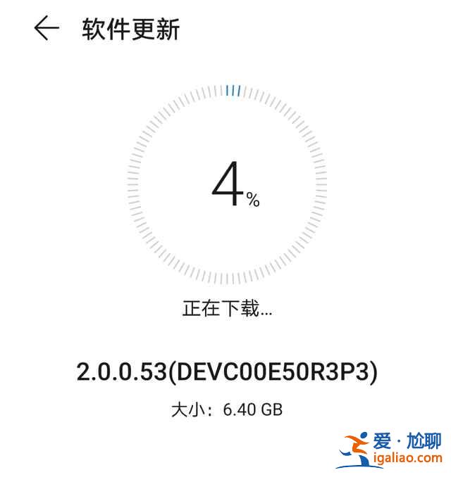 鴻蒙os2.0系統怎么升級? 鴻蒙os2.0系統怎么升級?