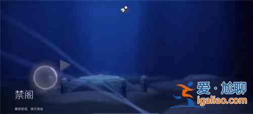 光遇5.13復刻先祖位置在哪？5.13復刻先祖兌換表大全？
