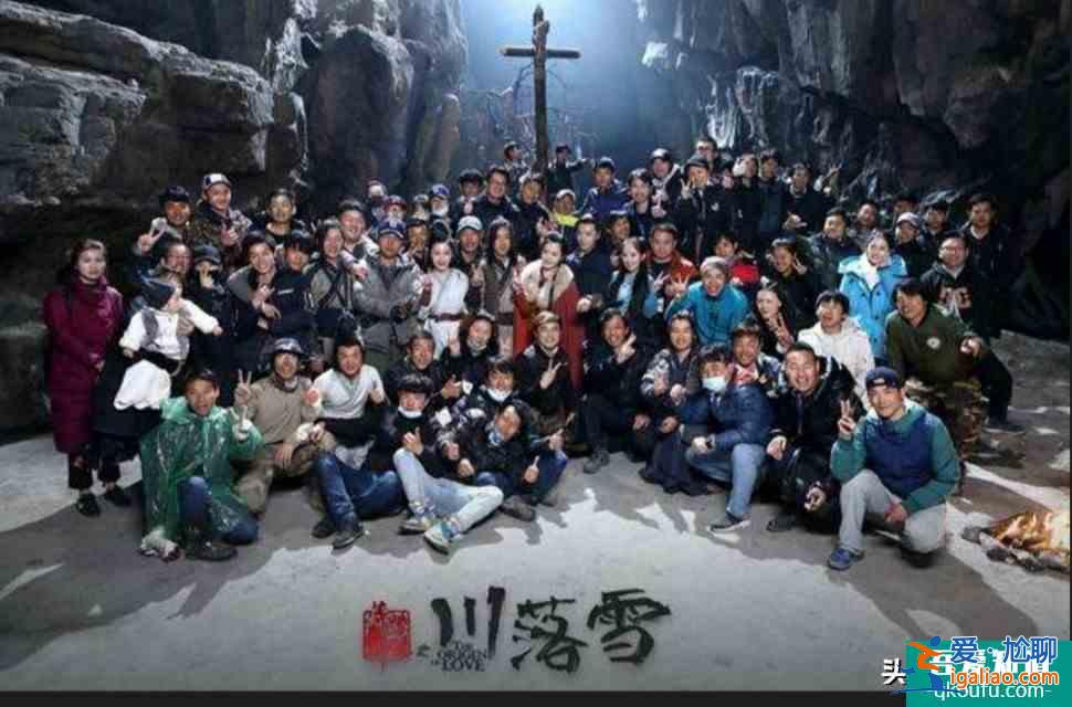 《莽荒紀(jì)》番外篇《莽荒紀(jì)之川落雪》定檔？