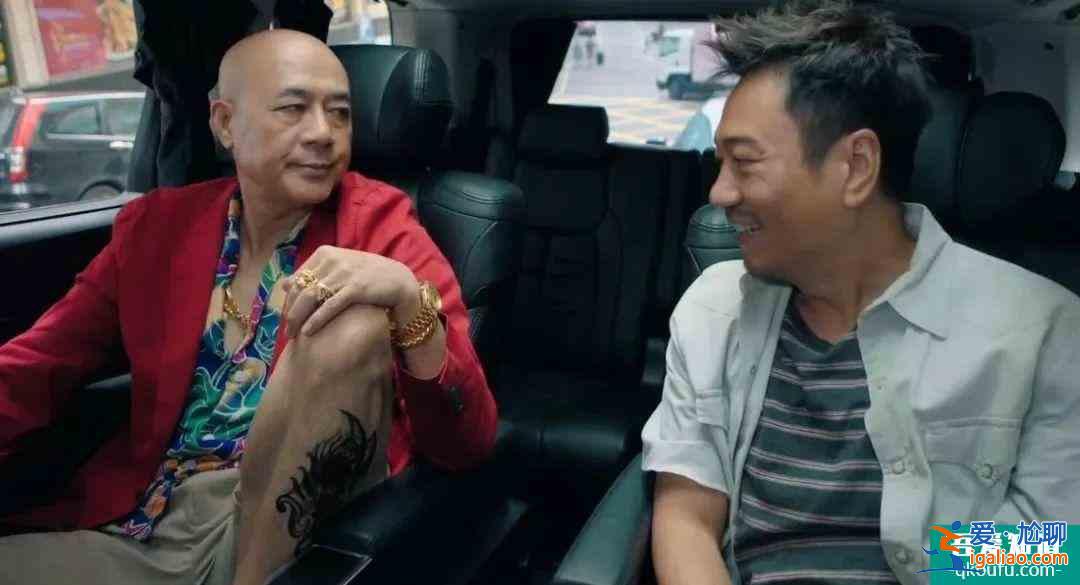 TVB新劇《迷網》劇情無亮點無驚喜，楊明高海寧依舊不夠資格？？