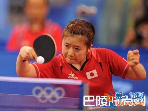 福原愛懷孕首露面稱男友靠譜孝順 為什么受歡迎曝光? 福原愛懷孕首露面稱男友靠譜孝順 為什么受歡迎曝光?