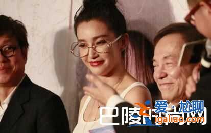 李冰冰會玩 自從有了小17歲男友,44歲的她越活越年輕……？