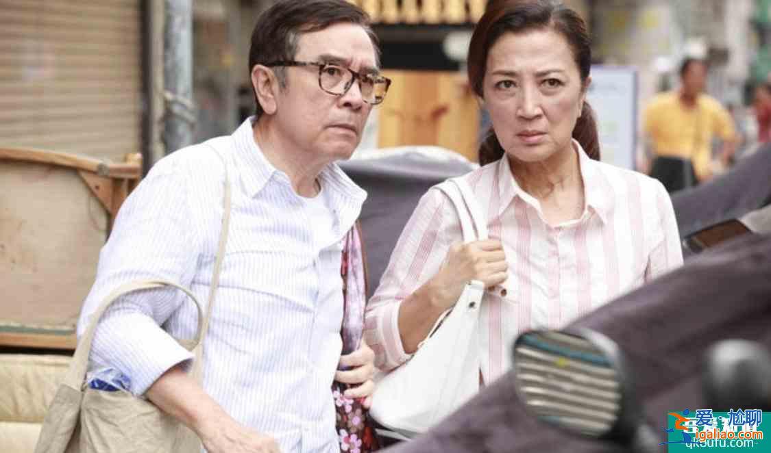 TVB新劇《迷網》劇情無亮點無驚喜，楊明高海寧依舊不夠資格？？