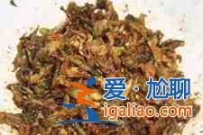 兒菜的腌制方法？