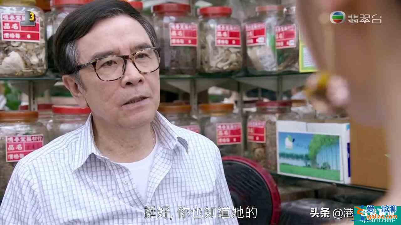 迷網：當網絡騙子遇到當事人后心動了？