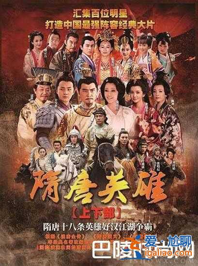 趙文瑄演過的電視劇有哪些 趙文瑄名副其實電視劇之王？