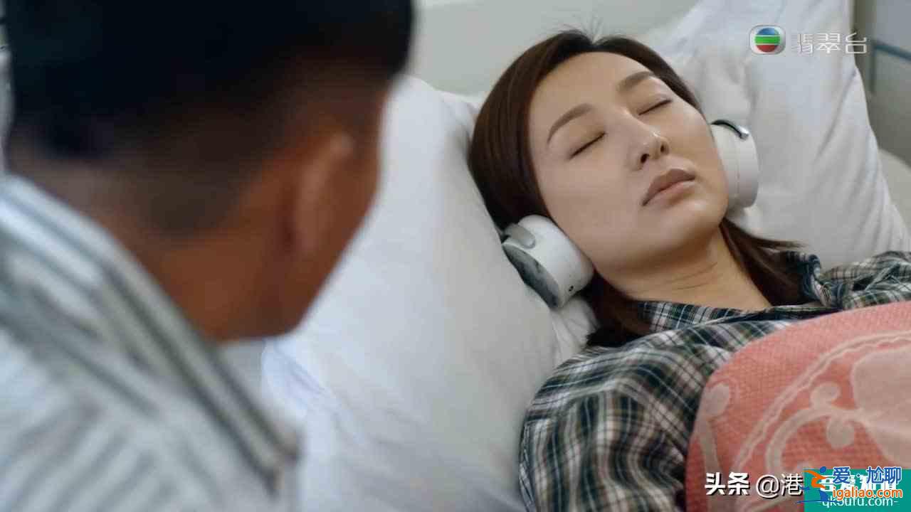 《迷網(wǎng)》今晚播出大結(jié)局？