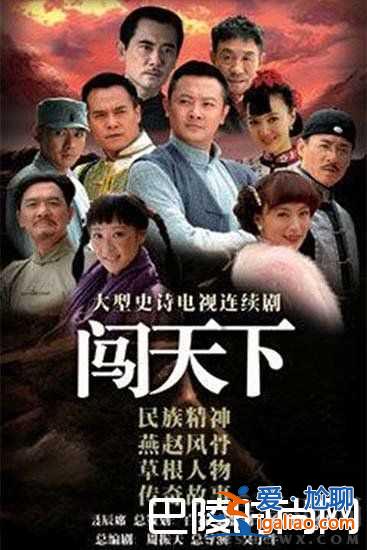 趙文瑄演過的電視劇有哪些 趙文瑄名副其實電視劇之王？