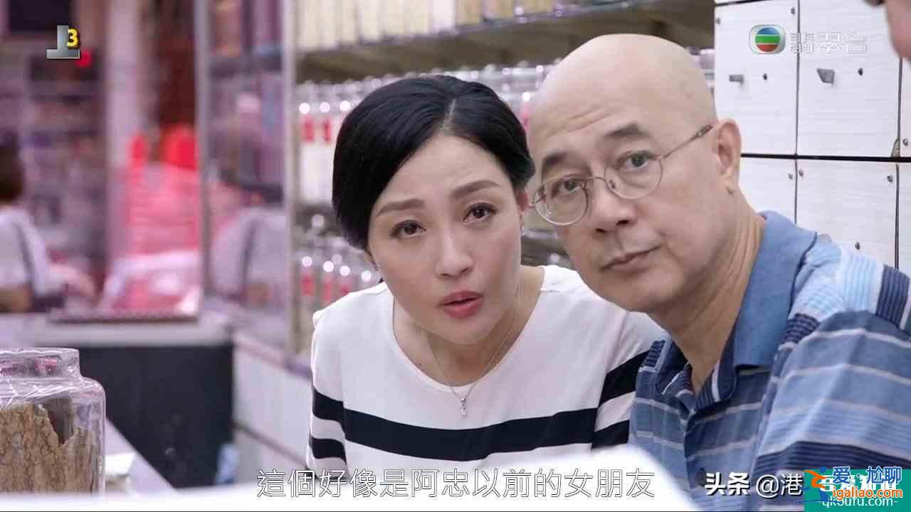 迷網：當網絡騙子遇到當事人后心動了？