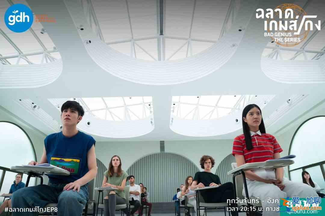 2020年泰國(guó)劇版《天才槍手》？