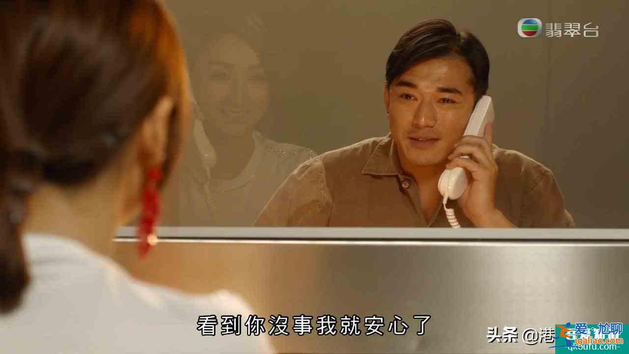 《迷網(wǎng)》今晚播出大結(jié)局？