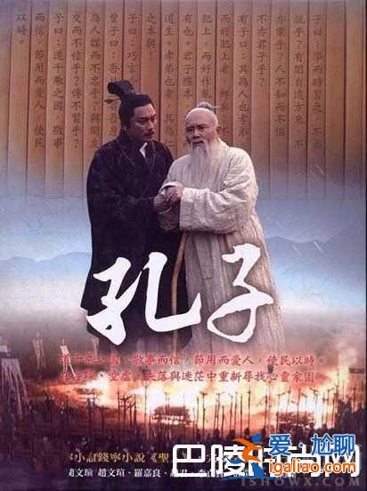 趙文瑄演過的電視劇有哪些 趙文瑄名副其實電視劇之王？