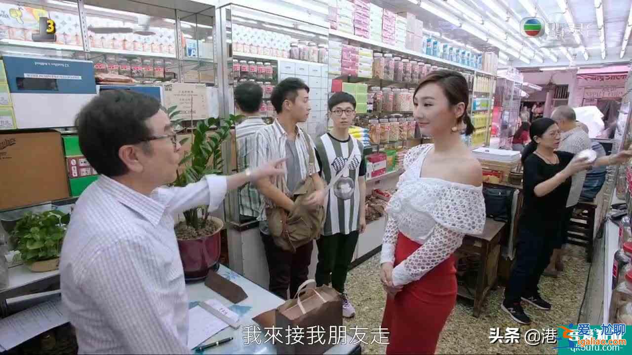 迷網：當網絡騙子遇到當事人后心動了？