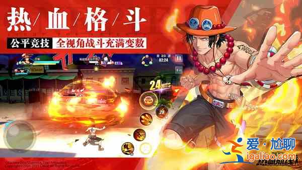 航海王熱血航線張大仙事件是怎么回事？張大仙110抽事件補償公告？