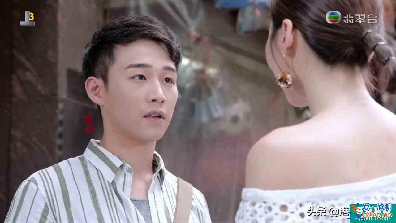 迷網：當網絡騙子遇到當事人后心動了？