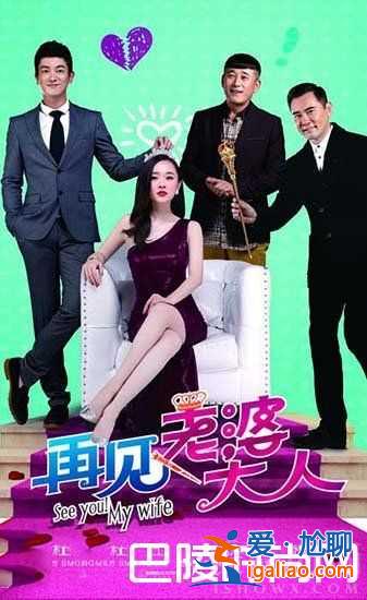 趙文瑄演過的電視劇有哪些 趙文瑄名副其實電視劇之王？