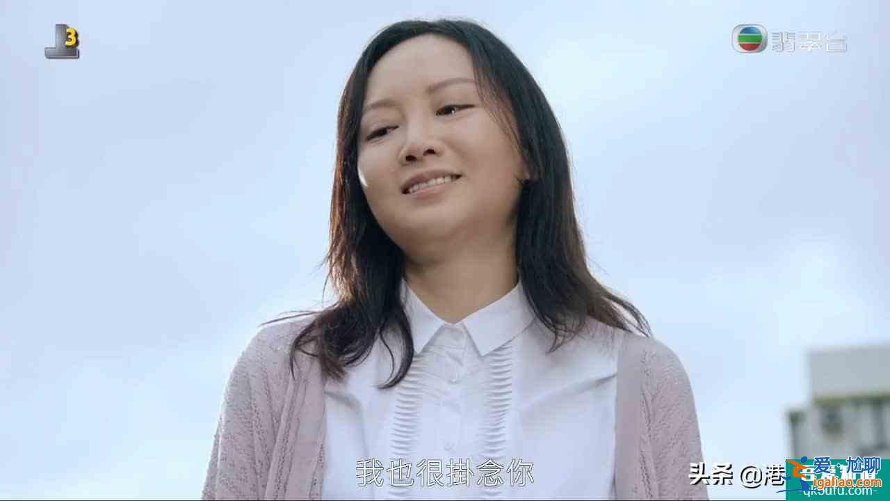迷網：當網絡騙子遇到當事人后心動了？