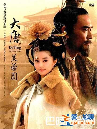 趙文瑄演過的電視劇有哪些 趙文瑄名副其實電視劇之王？