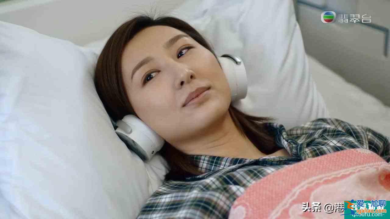 《迷網(wǎng)》今晚播出大結(jié)局？