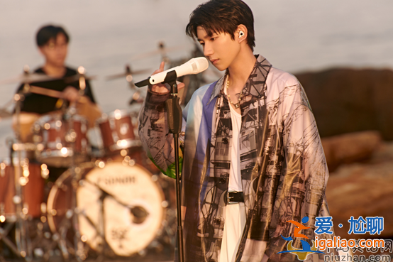 王源有多浪漫?線上演唱會(huì)為什么叫橘色天際線? 王源有多浪漫?線上演唱會(huì)為什么叫橘色天際線?