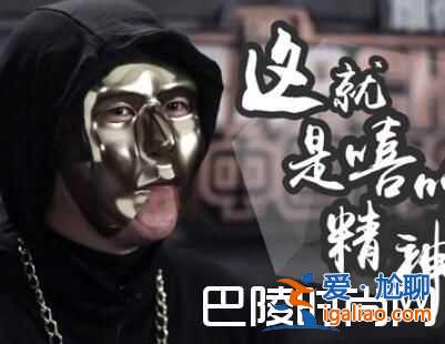 中國有嘻哈嘻哈俠被淘汰 歐陽靖個(gè)人資料曝光會是嘻哈俠嗎？