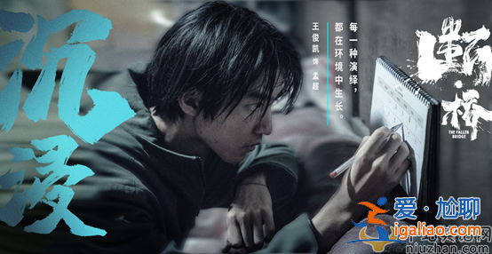 莊文杰還是孟超？你更期待哪一個王俊凱？