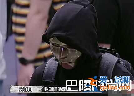 中國有嘻哈嘻哈俠被淘汰 歐陽靖個(gè)人資料曝光會是嘻哈俠嗎？