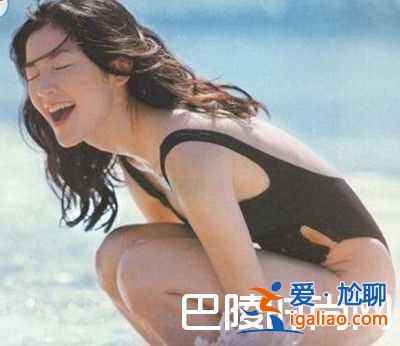 明星讓女兒喝馬桶水 林熙蕾泳裝事件早期獻身照遭扒? 明星讓女兒喝馬桶水 林熙蕾泳裝事件早期獻身照遭扒?