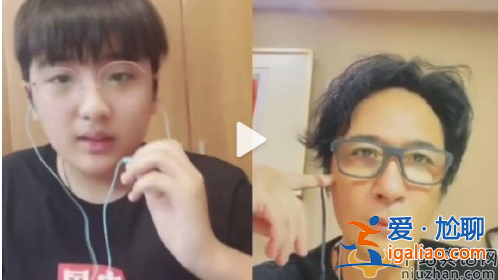 吳費曼變成“搞笑男”是怎么回事？吳費曼是誰？