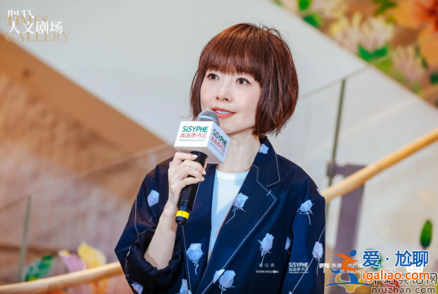 盤點一下觀眾最討厭的五位主持人 都是什么原因上榜呢？