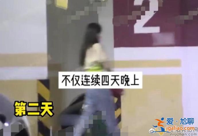 汪小菲張穎穎一起做核酸 汪小菲張穎穎同居了嗎？