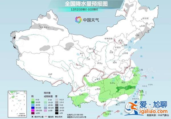寒潮降溫影響進(jìn)入尾聲 南方雨雪天氣仍將持續(xù)？