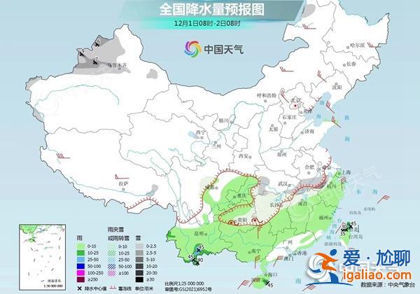 寒潮降溫影響進(jìn)入尾聲 南方雨雪天氣仍將持續(xù)？