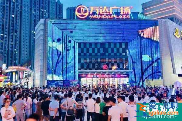 2022福州哪個廣場有跨年活動？