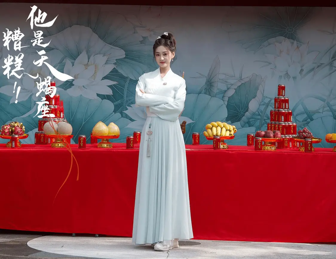 張婉芳新劇《糟糕！他是天蝎座》開機 再演古裝角色感慨頗多？